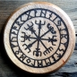 Preview: Bierkrugdeckel - Vegvisir