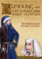 Preview: Kleidung des Mittelalters selbst anfertigen - Kopfbedeckungen für Mann und Frau