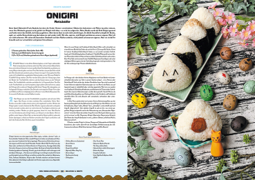 Das Anime Kochbuch - Von Bento bis Yakisoba